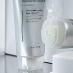 AFTER SUN INTENSIVE REPAIR LOTION